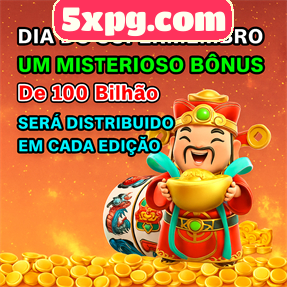 5xpg.com Rebate